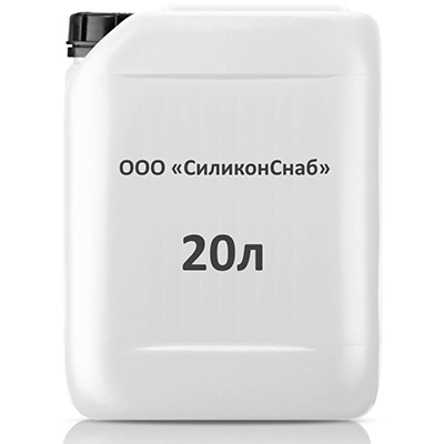 20 л 20 л